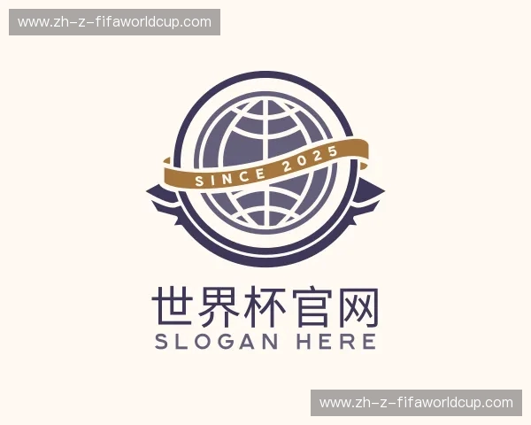 解读世界杯官网